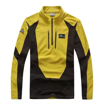 New hiking mountaineering travel Korean version of the color slim women's quick-drying T-shirt long-sleeved T-shirt 0 25 2213