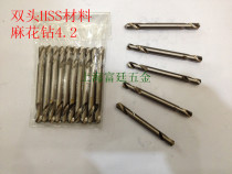 Straight Shank Twist Drill Metal Angle Iron Woodwork Punching Drill Hand Electric Drill Bit double head drill bit