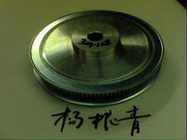 Synchronous pulley HTD3M-108 teeth-22 Synchronous wheel 108T-3M-10 {bandwidth} BF gear