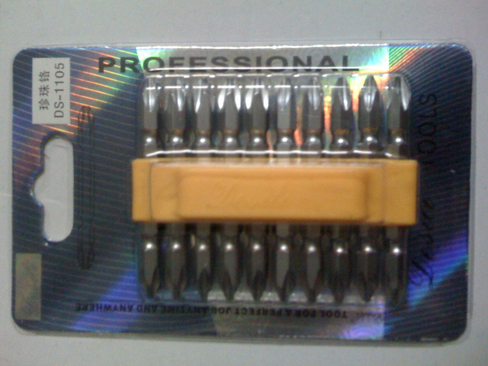 German tool DS Pearl Chrome Wheel Strong magnetic wind batch electric screw batch DS1105