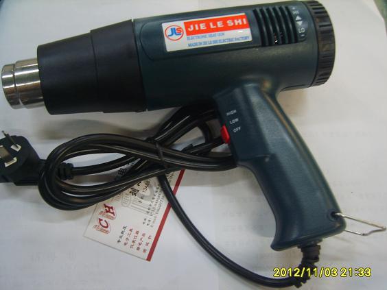 Hot air gun Conditable air gun Hot air welding gun JLS - 802 1600W hot air gun
