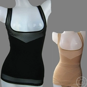 Lưới thoáng khí bó sát ren siêu mỏng ngực corset phần mỏng cơ thể phụ nữ định hình đồ lót vest hàng đầu