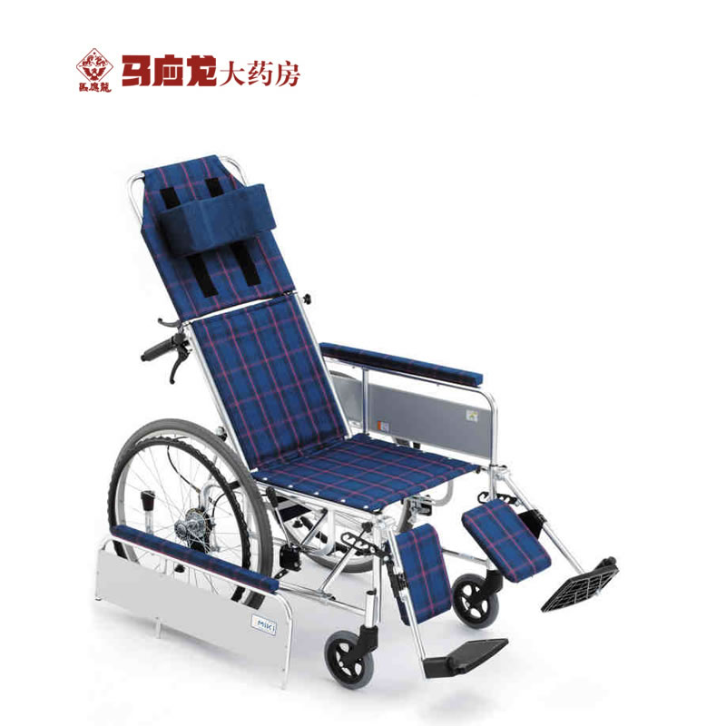 三贵MIKI轮椅车三贵MiKi 轮椅车 MSL-T(22”)型 可全躺 PU不破胎