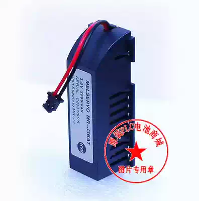 J3 servo electrical lithium battery MR-J3BAT ER6VC119A 3 6V Mitsubishi M70 system battery