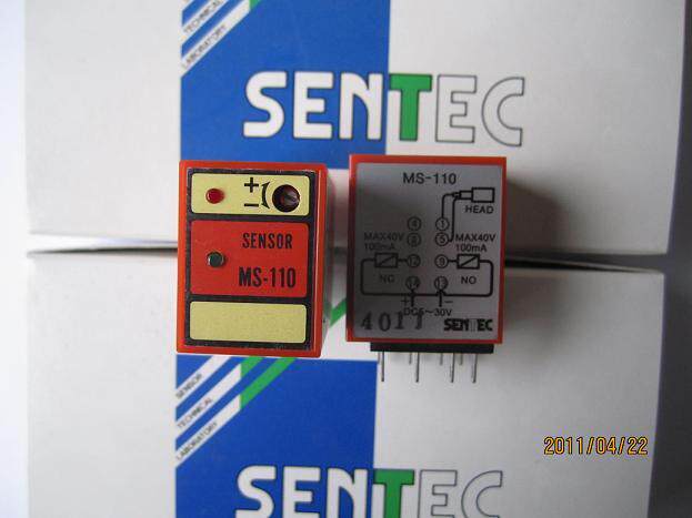 Japan original imported SENTEC sensor SENTEC amplifier sensor MS-110