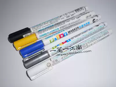 Taiwan Lion Paint Pen VN-3010 1 0mm MARKER Painted paint pen Environmental protection paint pen