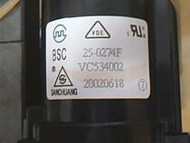 Brand new original Haier high pressure package BSC25-0274F BSC25-29E BSC25-3602E warranty one year