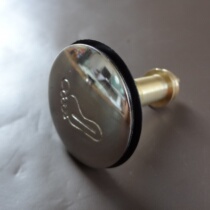 Small feet sink accessories Sink cover Shower room downwater accessories Bathtub water downwater bullet core