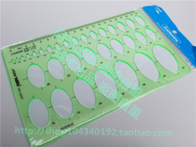 Oval Template Student Drawing Drawing Drawing Drawing Oval Template Oval Ruler Construction Machinery