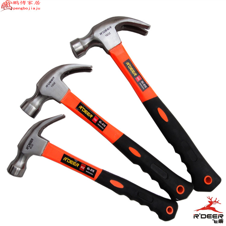 Flying Deer Tool Big Medium Size Bag Plastic Handle Mirror Sheep Corner Hammer Steel Hammer Hammer Iron Hammer Iron Hammer
