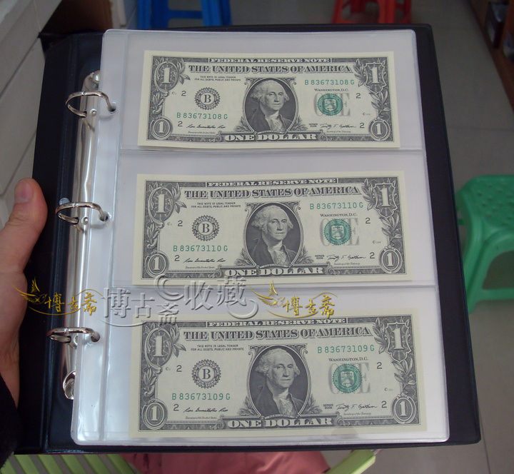 One page Three lines of new Advanced banknote collections The matching loose-leaf hardsheet is ultra-flat