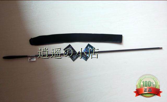 Wooden wood 9th 3A1-110A brute cat ultra-fine body ultra hard 6 m 3 fishing rod