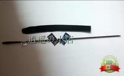 Mu Mujiu 3A1-110AM Ultra-thin body super hard 4 meters 5-5 meters 4 fishing rods