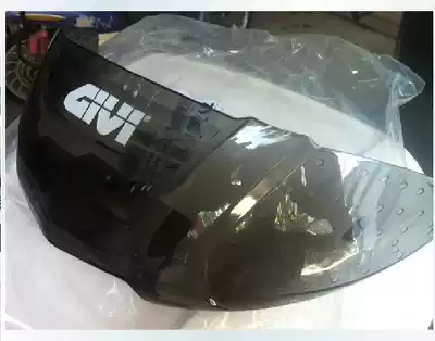 Italy GIVI E300 tail box accessories Kaoren black tail lamp shell