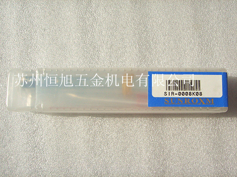 Taiwan Sanlu Car Knife SUNR0XM Inner diameter thread knife Specifications SIR-0008K08