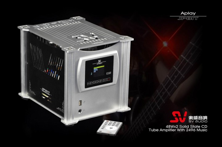 Sovi JP81T Solid State CD Gallbladder HIFI Passive Speaker Vacuum Tube Amplifier and Headset Fever Class A