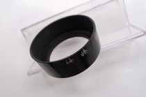 The original seagull 52mm Seagull (aluminum alloy) Hood (originally 55mm has been transferred to 52