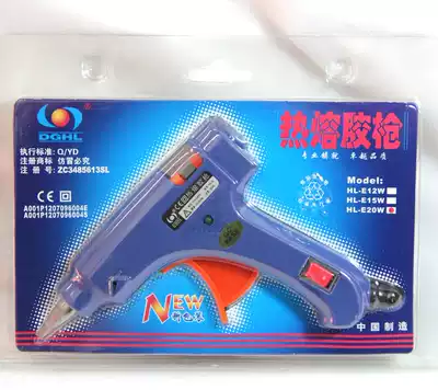 Woodworking small glue gun applique constant temperature 20W hot melt glue gun glue stick gun glue strip bow accessories adhesive tool