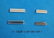 CONNECTOR FI-X30H SERIES PLASTIC SHELL PIN NUMBER IS 30P SPACING IS 1 0MM