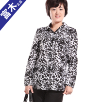 Fumu Spring and Summer New Middle and Old Womens Wear Career Leisure Long Sleeve Shirt Women 8X11-136AN