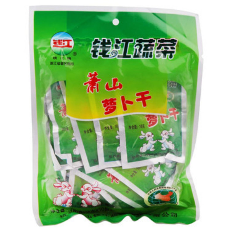 【天猫超市】钱江 萧山萝卜干 18g*10/袋 酱菜下饭菜 萧山特产