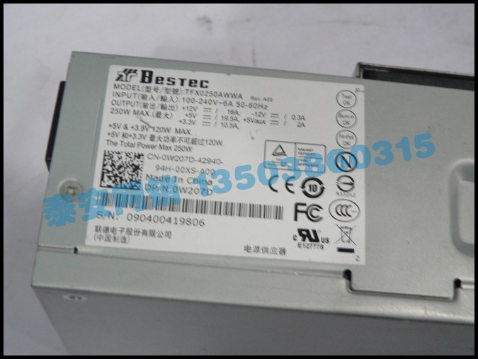 L250PS-00 DPS-250AB TFX0250 PC7067 0124d3 057k42 04m8gf power supply