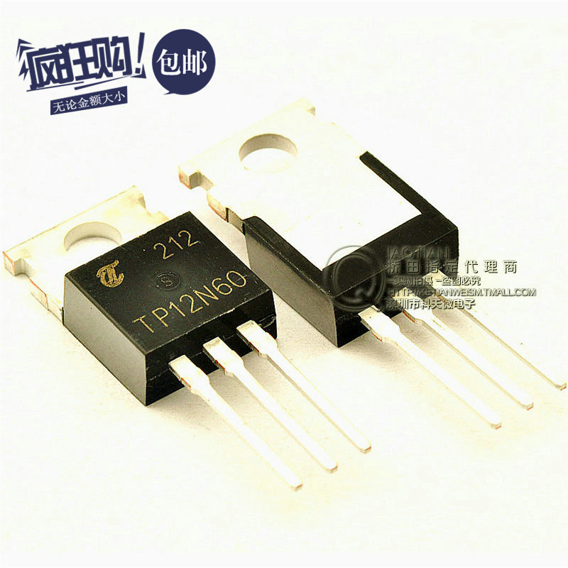 Hashida) N-channel Field Effect Transistor TP12N60 12A 600V 0 7 Ohms 180W TO-220 (5pcs)