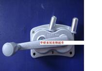 Romance Lifting Clothes Hanger Accessories Shake Handle Original HEAVER HAND GRIP HANDLE