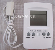 Electronic temperature and humidity meter imported sensor digital temperature and humidity meter temperature and humidity meter digital temperature and humidity meter