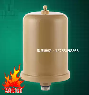 Fully automatic self-priming booster pump water pump accessories 1L 2L pressure tank air tank airbag tank 125W-750W Universal