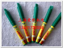 Fang Dawang impact drill bit electric hammer drill bit 400mm five-pit drill bit drill concrete brick wall ceramic tile