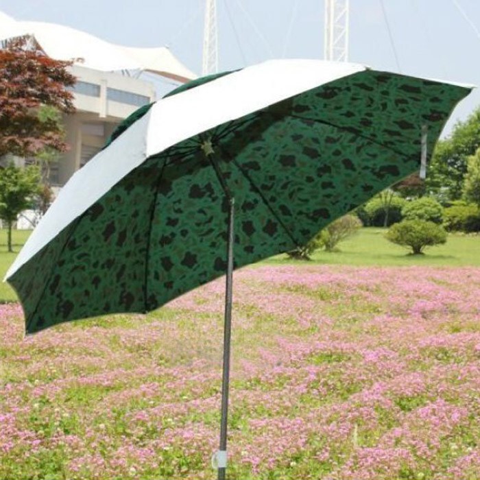 Hengda Sun Umbrella, Universal Silver Camouflage Fishing Umbrella, Sun Umbrella, Foldable Umbrella, Uv Protection, Comes with a Handbag