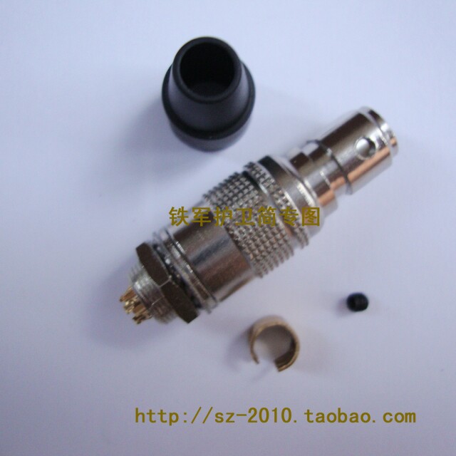 HRS 7针 连接器/2号 7针推拉连接器/广耐连接器