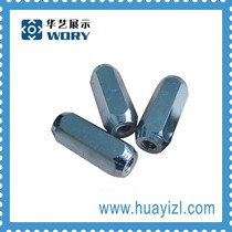 Hexagon joint exhibition aluminum alloy butterfly truss joint truss joint (iron) pair wire