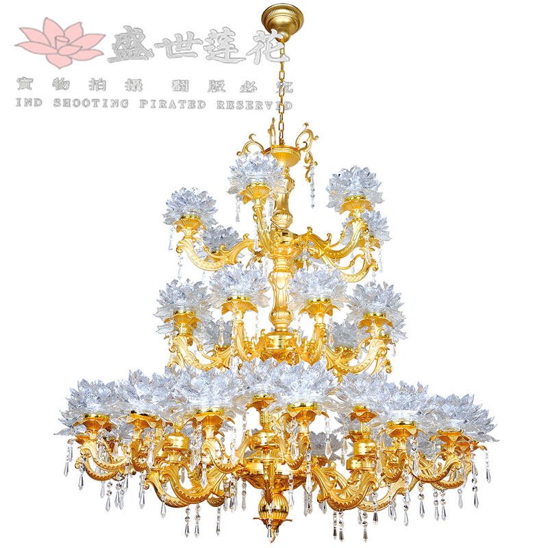 Shengshi Lotus lamp Buddha Buddhist supplies 39 products Lotus lamp Floor lamp Changming Lamp Buddha Hall Lamp Buddha front Buddha Lamp