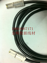 SFF-8088 SFF-8088(0 5 m --- 15 m) Amphenol Foxconn Mos Madison TYCO