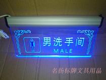 Alliage daluminium Mâle Toilet Card Acrylique Strap Light for Mens Bathroom Signs Male Washroom Signage WC