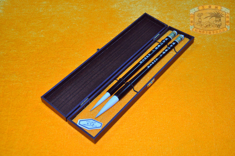 Chinese old character Hangzhou Shaozhi rock pen brand Wenfang Four-treasure painting and calligraphy brush Lanting line book pen sleeve