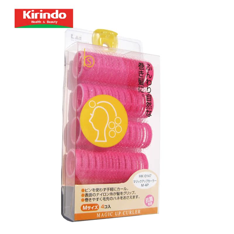 【kirindo】日本进口贝印KAI海绵魔术发卷梨花头卷发工具 M 4只装