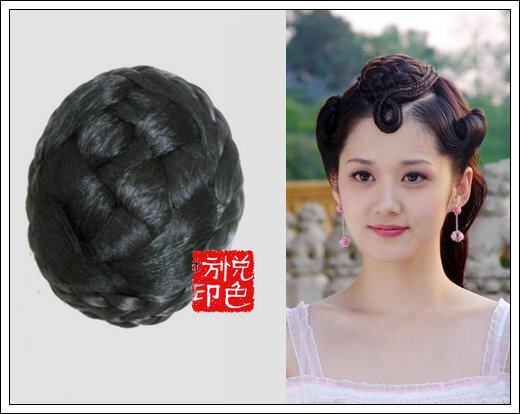 Extension cheveux - Chignon - Ref 248327 Image 16