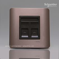 Schneider Chisheng tap series e8000 telephone and Category 5e eight-wire information socket (style brown)