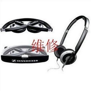 Senhai PX100 PX200 Headphone Repair Change price with cost 
