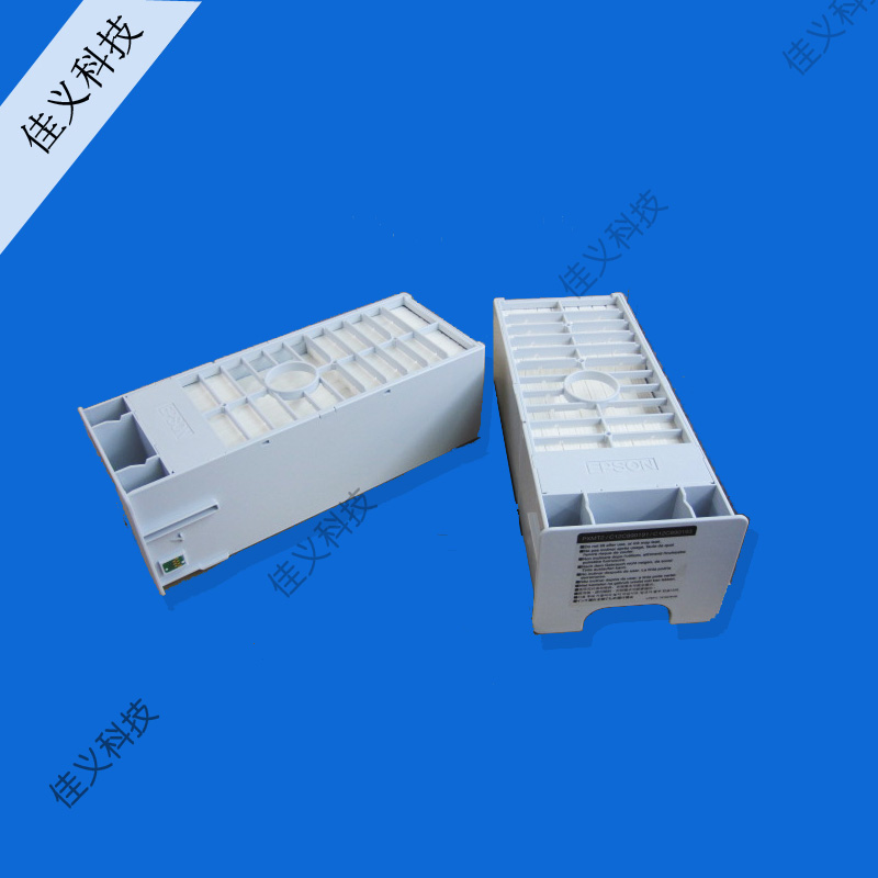 Brand new original dress Epson 9880 7880 9880C 7880C 4880 4880C Maintenance box Waste ink bin