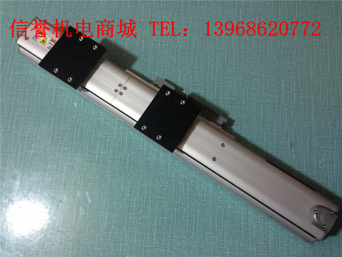 Secondhand Japan Imports 1605 Flip-floc SLIDE BENCH TOTAL LENGTH 620mm FLIP-FLOC TRIP 110mm NEARLY NEW