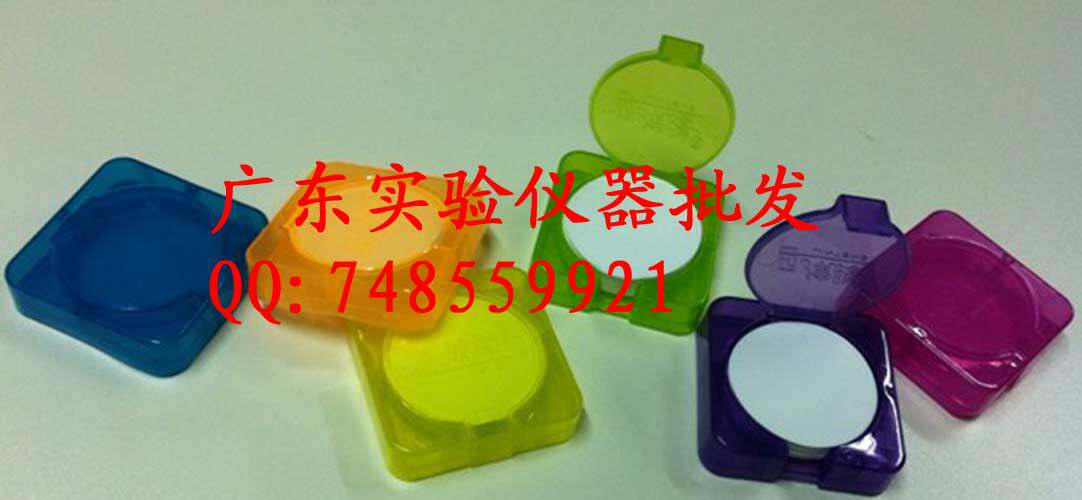 Zinteng microporous membrane water system Ф150mm pore diameter 0.2 0.45um 100 pieces of MCE mixed cellulose