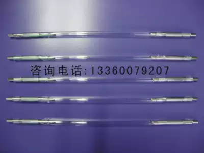 Laser xenon lamp pulse xenon lamp (#8*170*310)