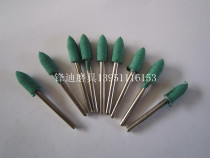 Tapered rubber grinding head rubber grinding head elastic sponge grinding head peach shaped rubber grinding wheel tip 4mm-12mm