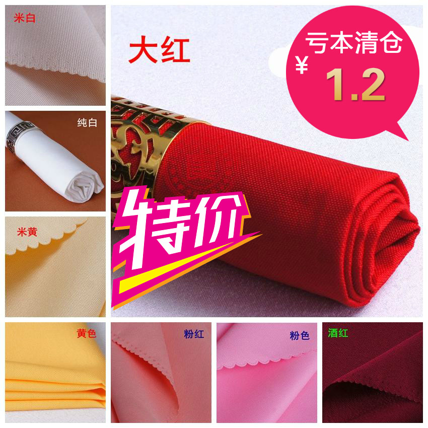 Lose clearance multi-color napkin folding flower mouth cloth solid color napkin fabric cover towel square towel
