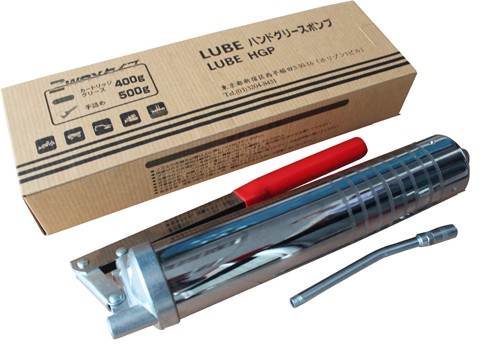 Japan LUBE HGP special manual oil gun 400G 500G oil gun grease gun