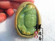 Украшения на руку Природный световой камень